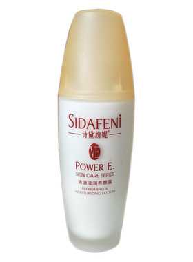 中国滋润SIDAFENi/诗黛纷妮干性