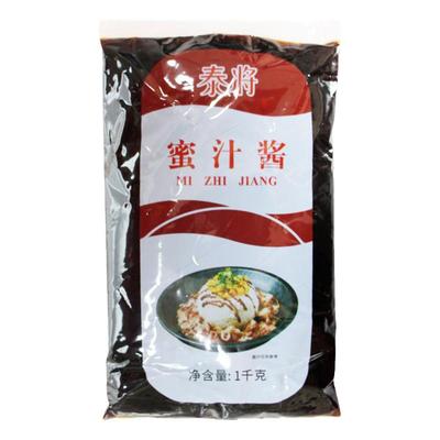 泰将蜜汁酱1kg商用烤肉叉烧酱