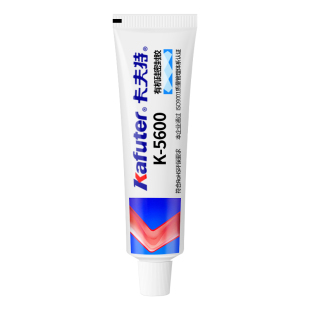 卡夫特K5600H食品级有机硅密封胶耐高温防水FDA认证安全环保粘水壶烤箱微波炉冰柜电饭煲家用胶水