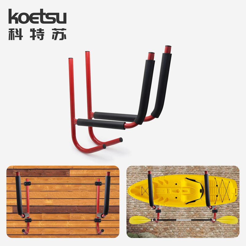 KOETSU科特苏皮划艇壁架墙kayak架物架展示桨板冲浪板储挂架铁质