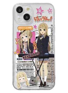 轻音少女透明动漫少女手机壳