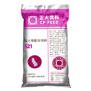 正大鸡饲料小鸡开口饲料雏鸡专用521蛋鸡产蛋鹌鹑鸭鹅育雏中大鸡