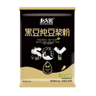 北大荒黑豆纯豆浆粉500g非转基因