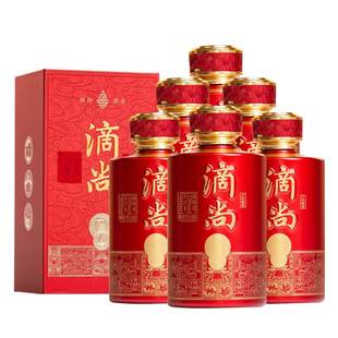 【官方直营】滴尚盛世红500mLx6 酱香白酒53度国威绵柔酱酒