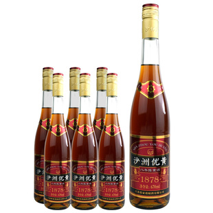 沙洲优黄黄酒 沙优八年陈12度1878半干型大容量黄酒670ml*6瓶整箱