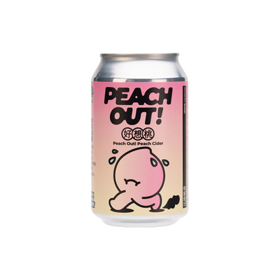 花雅酿造好想桃水蜜桃西打酒果啤