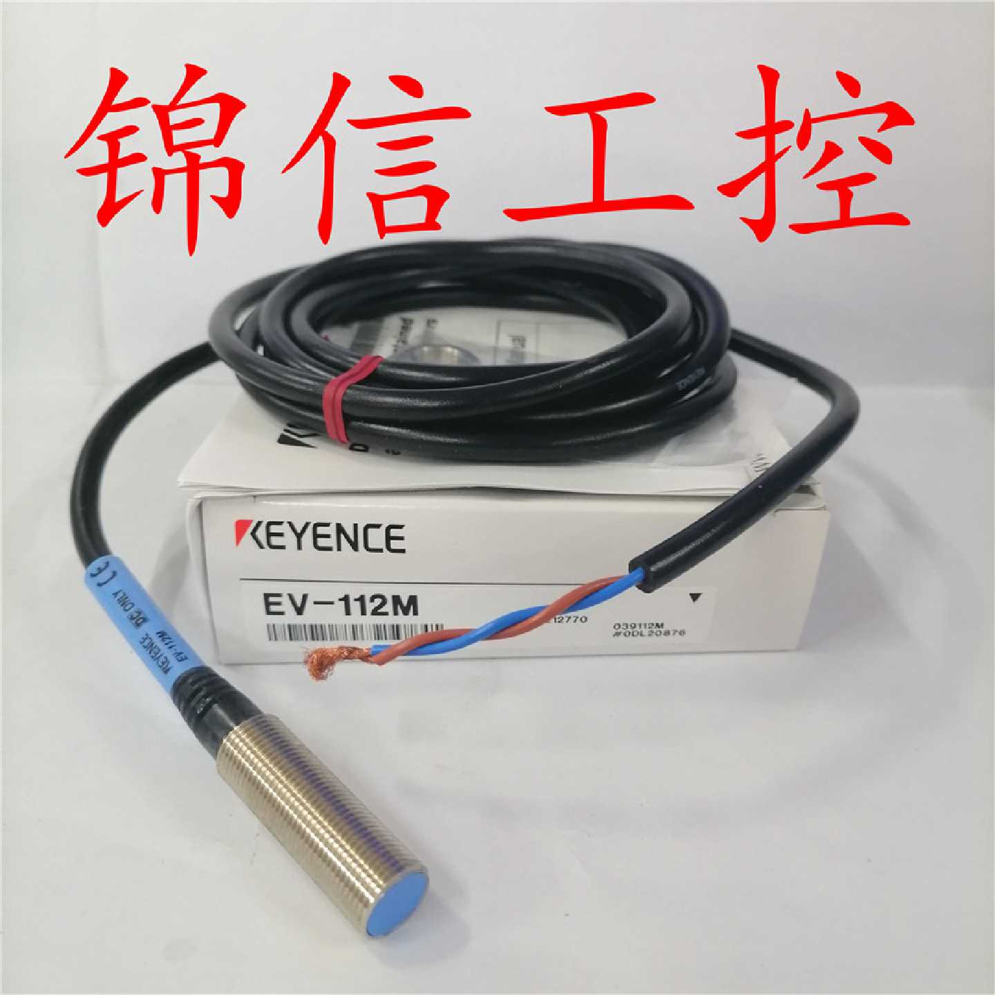 议价销售原装正品KEYENCE/基恩士EV-112M独立型接近开关传感器现 - 实物图