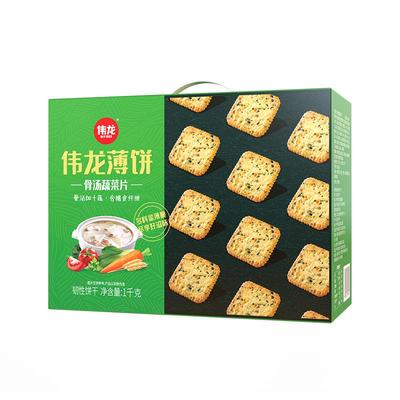 国货零食大礼包零食大礼包伟龙
