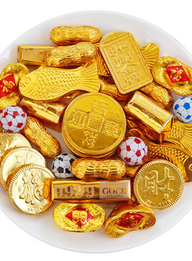 汇福园金币元宝花生500g结婚庆