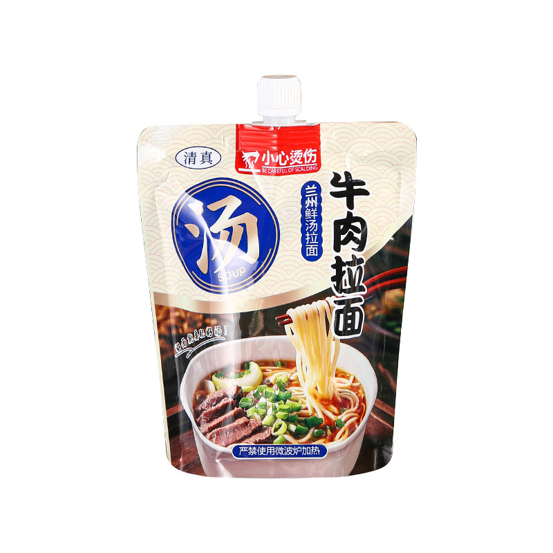 牛肉拉面汤料袋外面打包汤袋商用