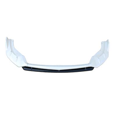 MG7前铲改装前唇升级防撞小包围