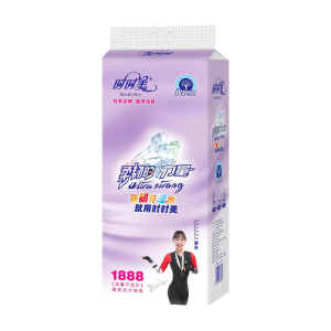 时时美悬挂抽纸底部抽