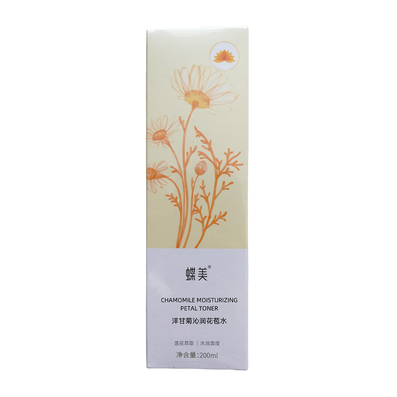 蝶美花苞水200ml 玫瑰薰衣草洋甘菊 补水保湿舒缓清爽型爽肤水