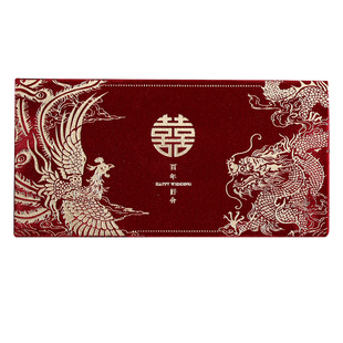 结婚专用高级感大中小号父母改口千万元红包2025新款高档堵门喜包