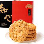 铁棍山药桃酥无糖精专用糖尿人糖尿饼病人礼盒糖人糖友控小零食品