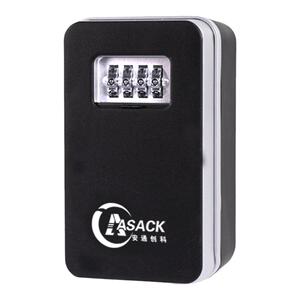 ASACK家用密码钥匙盒铝合金主体