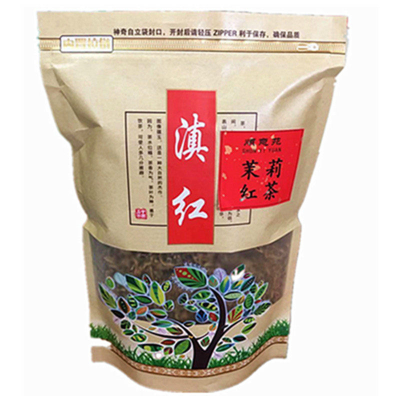 茉莉红茶500g茉莉花香滇红浓香茶
