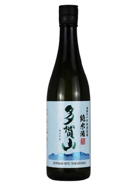 多贺山 纯米大吟酿云上 山之光清爽蜜柑酒本格梅酒日本原装进口