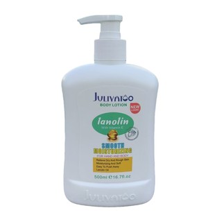 茱莉雅图绵羊油嫩滑水润身体乳500ml 山羊奶莹润水润柔润改善干燥