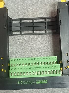 询价-MURR穆勒放大器支架，型号63043，带绿色接线端