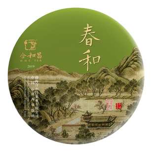 合和昌普洱茶生茶古树生普洱云南茶叶春茶2019年春和357克饼茶