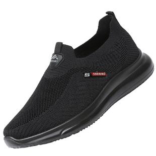 春秋老北京布鞋男一脚蹬大脚骨弹力休闲走步鞋中老年人运动爸爸鞋