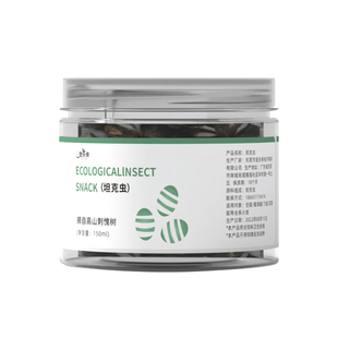 仓鼠零食坦克虫洋辣子金丝熊蜜袋鼯花枝鼠高蛋白杨拉罐宠物增肥粮