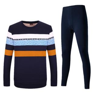 保罗冬季超厚男士保暖内衣加绒加厚中青年防寒大码套装冬季可外穿