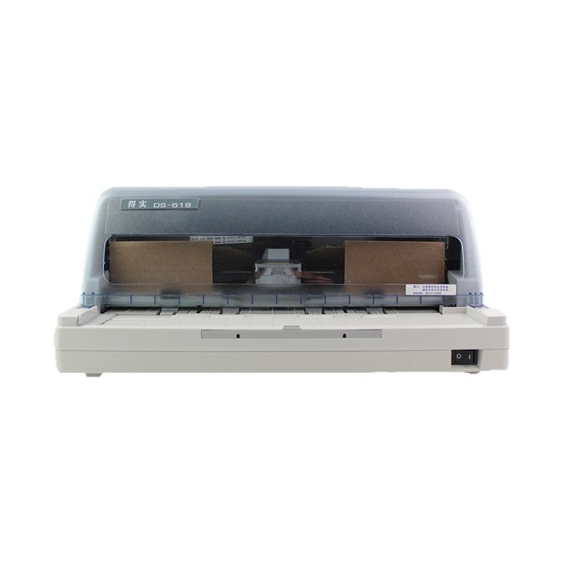 得实DS-612H DS-618 82列12针连续打印后进纸针式打印机出库单财务票据增值税控发票二维码营改增快递单报表