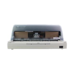 得实DS-612H DS-618 82列12针连续打印后进纸针式打印机出库单财务票据增值税控发票二维码营改增快递单报表