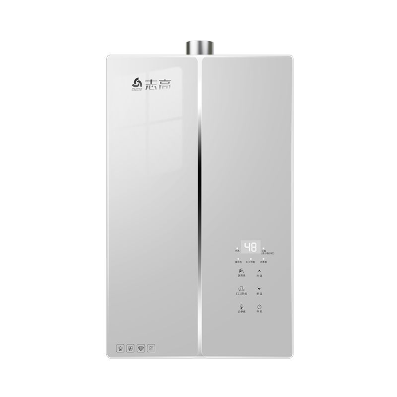 【政府补贴15%】志高燃气热水器家用水伺服恒温ECO节能变频风机