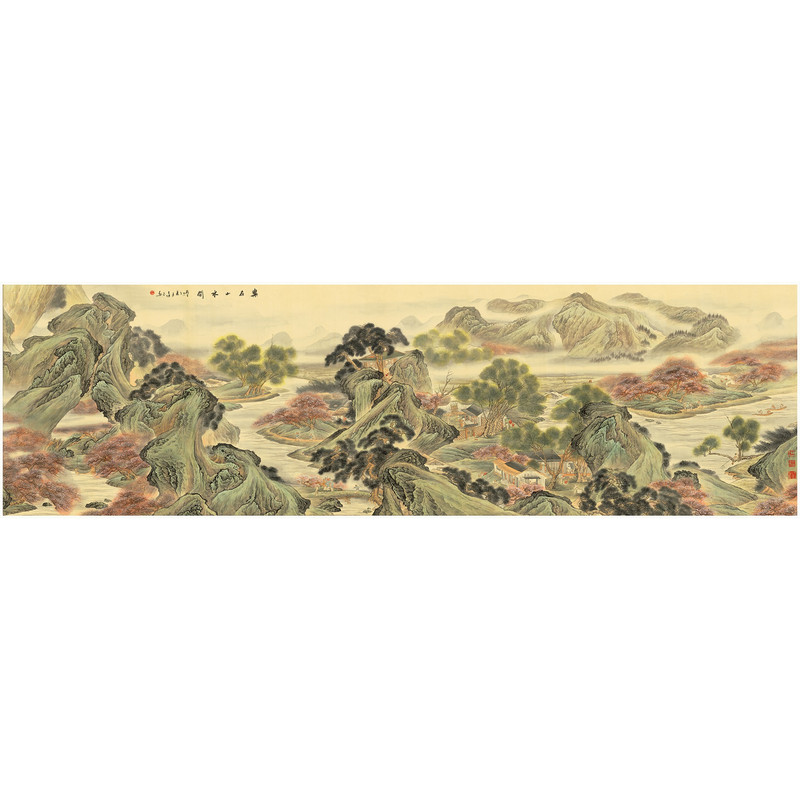 乐在山水间宣纸微喷国画装饰画