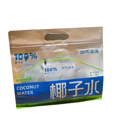 耶气满满椰子水180ml袋装电解质水NFC非浓缩还原鲜椰青水孕妇椰汁