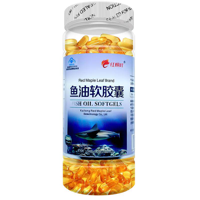 营养素鱼油精装成人深海增免疫力