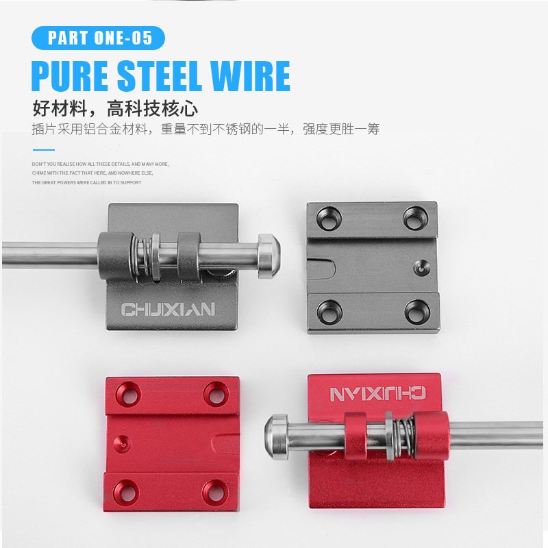 新款防滑钓箱升降脚加长通用外置箱钓伸缩腿用品垂钓伸缩配件腿脚