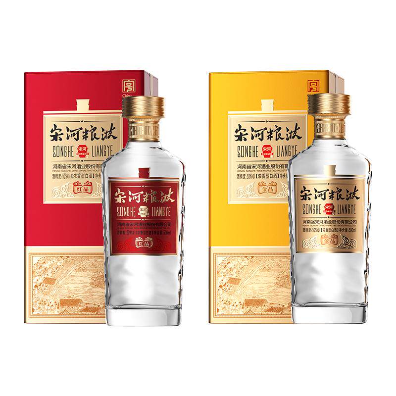 金品+红品50度500ml*2