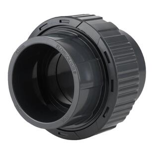 溢彩活接鱼缸配件大全UPVC塑料水管件配件双由令活接头快速接头