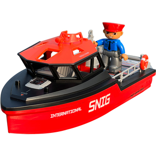 高速儿童遥控船涡喷快艇无刷卡丁船救援电动拖船模型男孩玩具礼物