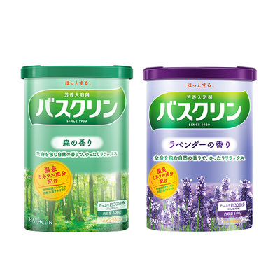 巴斯克林泡浴香浴盐600g0g2瓶装