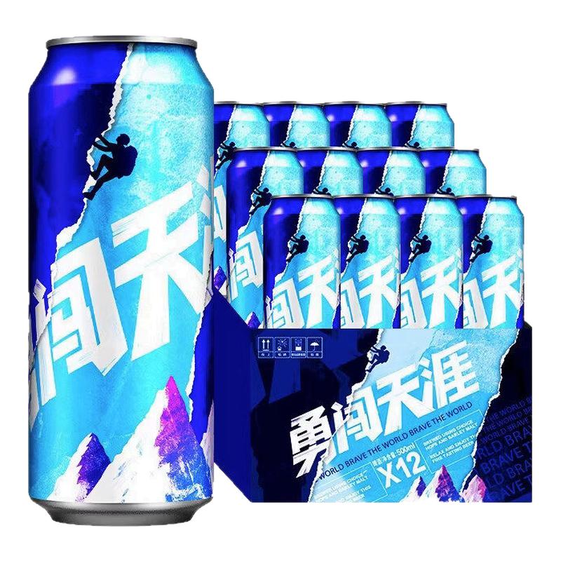 勇闯天涯500ml*12罐雪花啤酒经典清爽黄啤酒整箱日期到27年1月