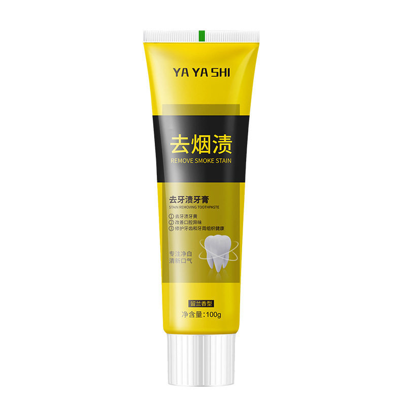 雅牙仕去烟渍薄荷亮白牙膏