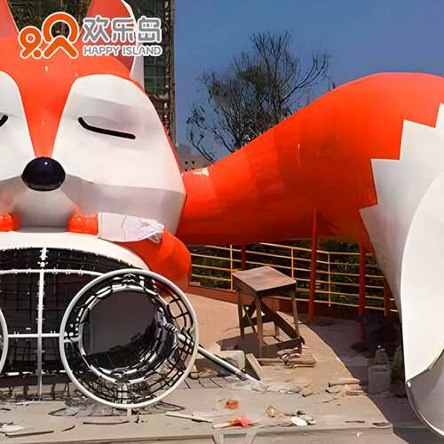 狐狸滑梯小区非标无动力乐园狐狸造型游乐场设备厂家不锈钢滑梯