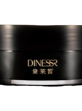 黛莱皙卸妆膏拍一发二温和