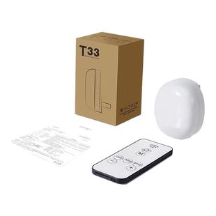 小夜灯婴儿喂奶护眼插电款卧室伴睡眠灯遥控柔光夜灯插座床头台灯