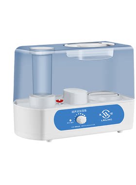 莱领6升标养室加湿器实验保温箱培养商用超声波增湿器家用回潮机