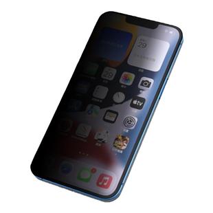 适用iphone苹果17promax防窥磨砂钢化膜17pm16promax防窥16pro 15promax钢化膜全屏防窥防指纹磨砂偷窥打游戏