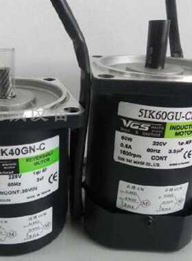 台湾VGS减速机 调速电机马达INDUCTION MOTOR VGS齿轮箱控制器议