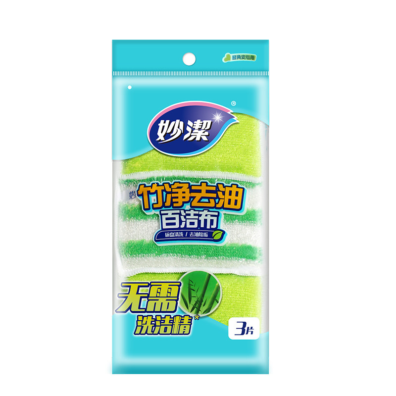 妙洁竹纤维百洁布海绵刷碗布洗锅布洗碗布家用厨房清洁布擦菜瓜布