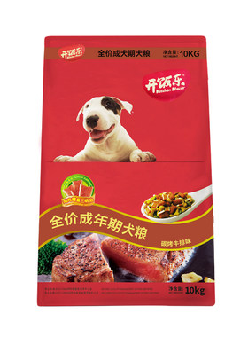 开饭乐炭烤牛排味成犬狗粮10kg