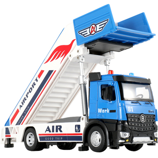 大号合金机场登机车玩具伸缩式飞机客机登机楼摆渡车仿真汽车模型